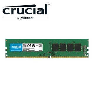 【熊讚精選】Micron Crucial 美光 DDR4 3200 8G 桌上型記憶體 原生3200顆粒 台灣終身保固, 1個, 單購