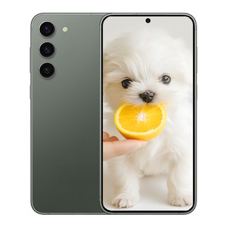 삼성전자 갤럭시 S 23 플러스 새상품 미개봉, 256GB, 컬러 그린 Green