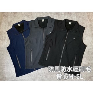 【X&S小施服飾】素面軟殼機能防風防潑水保暖內刷毛背心 工作背心 防風背心 防潑水 加大背心