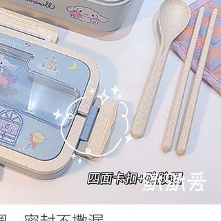 YQYP 飯盒帶蓋上班族便攜式愛心便當盒學生宿舍微波爐加熱餐盒多格, 藍色玉桂狗餐具+貼紙, 1個