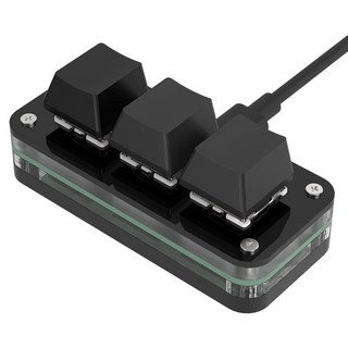 SIKAI 三鍵有線鍵盤 Copy Paste Cut 自定義鍵盤, 黑色-無設定無刻字, SK-KB3, 機械鍵