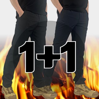 1+1 겨울 기모 무지 작업복 바지 GT 등산바지 빅사이즈 스판 등산복 남성 남자 빅사이즈 노가다 민방위