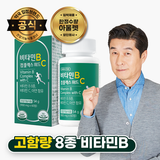 [한정수량 아울렛] 그린스토어 비타민B 컴플렉스 위드C, 60정, 6개