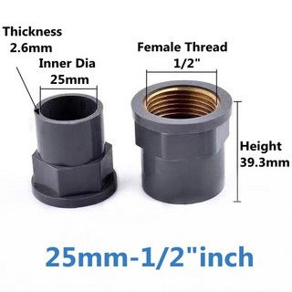 회색 PVC 구리 암나사 파이프 소켓 직선 정원 관개 급수관 조인트 20 ~ 32mm ~ 1/2 ~ 1 인치 1 3