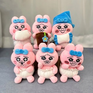 opanchu褲頭兔兔子粉色兔子毛絨公仔掛件搞怪玩偶包包掛飾, A,10cm左右, 1個