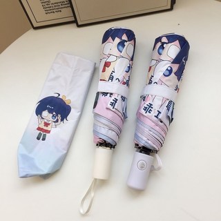晴雨兩用 中二病也要談戀愛小鳥游六花雨傘二次元動漫學生黑膠遮陽晴雨兩用