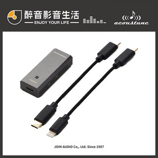 Acoustune AS2002 隨身DAC耳擴.台灣公司貨 醉音影音生活