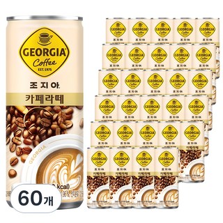 조지아 카페라떼 커피, 240ml, 60개