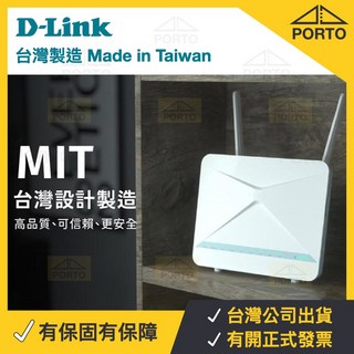 D-Link G416C 4G路由器 台灣製MIT原廠全新 極速2CA 4G分享器 SIM卡路由器 插卡分享器 MR600, 1個