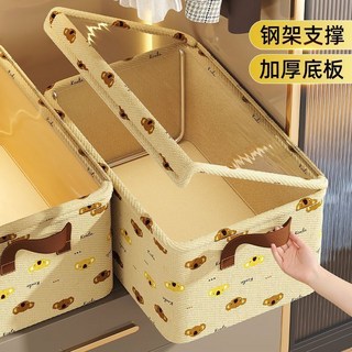 有蓋衣服收納箱可折疊衣柜內置收納儲物箱加厚布藝衣物褲子收納盒可摺疊衣物收納衣服收納衣櫥收納衣櫃收納盒被子收納居家收納, 64l【高21x29x48cm】加高1,耐磨100g底板【買一發一】2層加厚, 1個