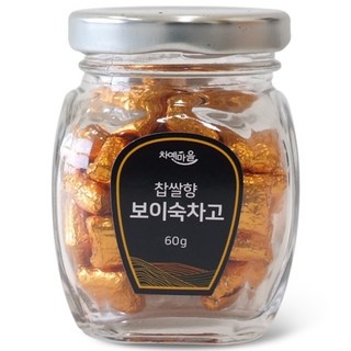 차예마을 달여만든 고농축 동결건조 보이차고 찹쌀향 보이숙차고, 1개, 60g, 1개입