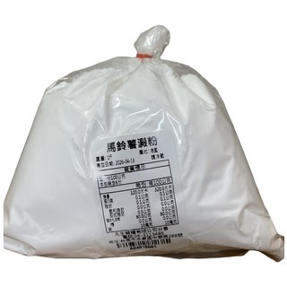 馬鈴薯澱粉, 1台斤, 1個