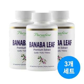 파라다이스허브즈 바나바 리프 베지테리안 캡슐, 60정, 3개