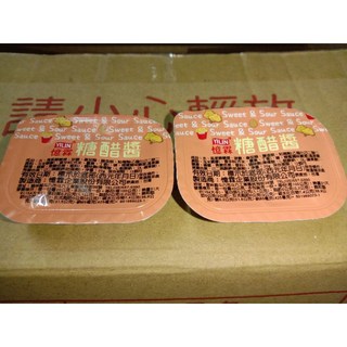 憶霖 糖醋醬 沾醬 20g*200, 1個
