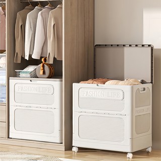 Kleeno 대형 정리함 150L 대용량 폴딩 수납함 이동 가능 리빙박스 옷 이불 보관함, 1개, 흰색