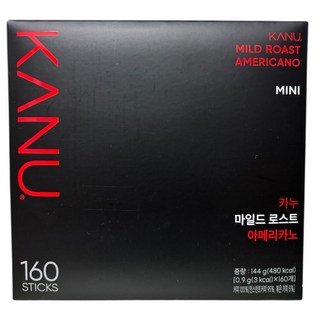 카누 콜롬비아 블렌드 마일드 로스트 아메리카노 원두커피믹스, 900mg, 160개입, 2세트