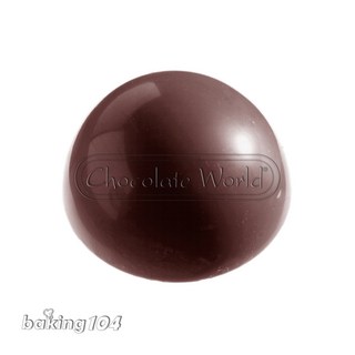 比利時 Chocolate World 巧克力模 半圓 球形 Ø25 Ø80mm, 1個