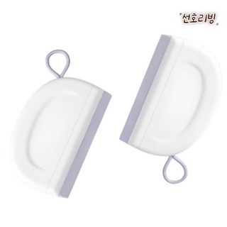 욕실 거울 물기제거 핸드 미니 스퀴지 2p 선호리빙, 2개, 화이트