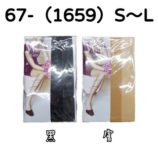 meirei迷麗 纖腿適壓彈性絲襪 褲襪 S~L 華貴美腿襪