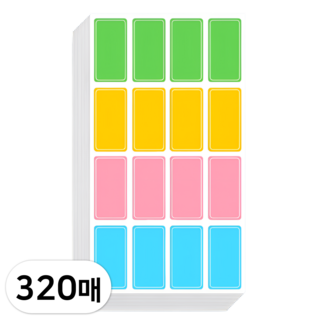 펴나나다 방수 네임스티커 컬러 견출지, S(15x30mm), 320매