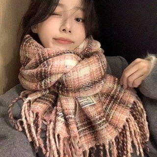 RoseAria 남녀 공용 캔디 스타 패턴 니트 머플러