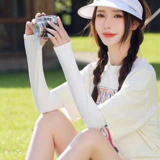 涼感防曬袖套 冰絲運動戶外騎行夏季必備, 白色, 1個