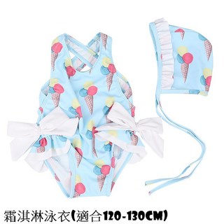 Baby童衣【出清特賣區】女童泳裝套裝：連身泳裝、居家服、短褲、浴衣、泳褲，夏季兒童多款選擇