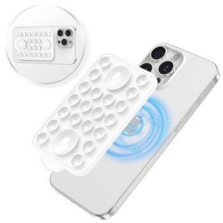 YWXTW 흡착 옥토 컵 버디 폰 마운트 아이폰 12/13/14/15/16 시리즈용 미끄럼 방지 포켓 사이즈 마그네틱 MagSafe 케이스용 콘텐츠 제작자 비행기 여행용, 화이트