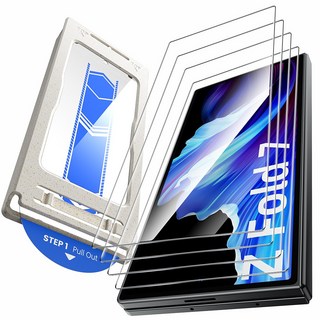 hoerrye 지문방지 무광택 저반사 사생활 보호 프라이버시 휴대폰 액정보호필름 갤럭시 Z폴드7 적용+가이드툴 4p, 1세트