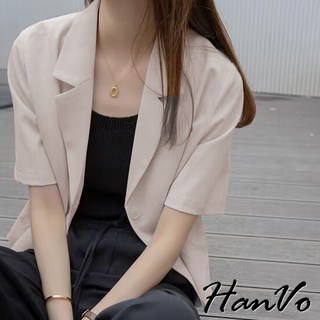 HanVo 翻領短版薄款西裝外套 - 簡約素面韓系女裝