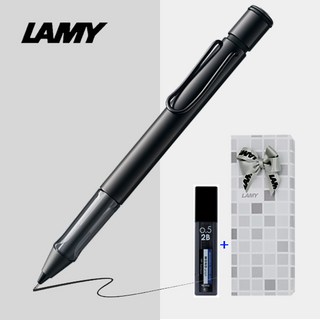 라미 샤프 알스타 0.5mm [무료선물포장], 블랙 171