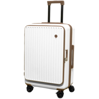 TOP TRIP 前開式行李箱 登機箱 擴充 彈簧煞車輪 杯袋掛勾 十年保