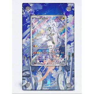 PTCG 寶可夢 PSA 擴境式卡磚 N的萊希拉姆 卡牌保護展示磚, 1個, 一般款