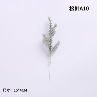 仿真松針仿真松柏聖誕樹聖誕花盆聖誕裝飾，聖誕節拍照道具背景裝飾，輕鬆營造節慶氣氛, A10