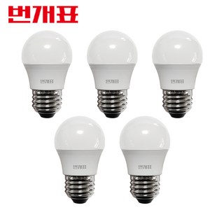 번개표 / 금호전기 LED 인지구 전구 4W, 주광색, 5개