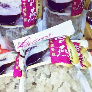 野生拉絲雪燕，Q彈滋味，滋補養生，維持青春活力