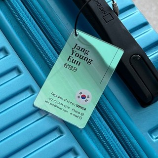 1. 캐리어네임택..