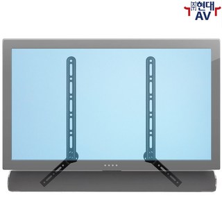 현대AV HD-SB41 사운드바 브라켓 무게 15kg 이내 지원 VESA 호환 마운트 손쉬운 설치 지원 한글 설치안내서 제공, HD-SB41 (블랙 색상), 1개