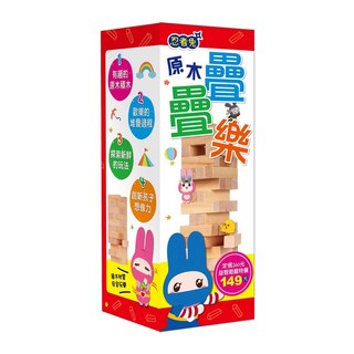 幼福文化 忍者兔原木疊疊樂