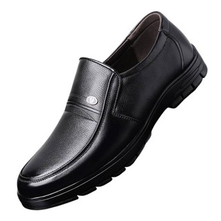 男士真皮商務休閒牛皮鞋 (爸爸鞋 BA1)