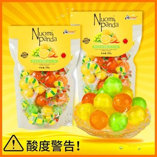 新年糖果 意大利同款水果 珍珠果味糖果 檸檬香橙葡萄青檸硬糖 休閒高顏值 零食, 1個, 混合水果味*1袋