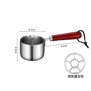 壹灣出貨 帶刻度食品級304不鏽鋼平底小油鍋 潑油熱油小鍋 防燙迷你煎鍋 不沾小奶鍋 淋油專用鋼鍋kun, 1個, 125ml鍋+爐架
