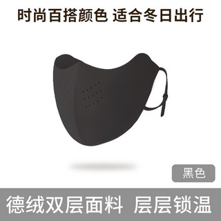 夏季冰絲防曬面罩 男 彩虹漸變 冰涼透氣脖套 全臉遮陽騎行 護頸必備
