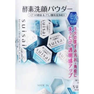 Suisai 酵素洗顏粉 溫和去除老廢角質 深層清潔毛孔 獨立包裝 方便攜帶, 1個