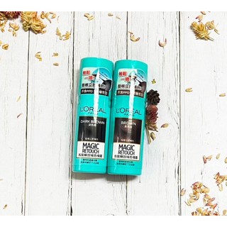LOREAL PARIS 巴黎萊雅魔髮瞬效補色噴霧 自然棕/深色棕 75ml, 深色棕, 1個