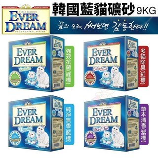 EVER DREAM 韓國藍貓 貓砂原箱 犬喵大王, 1個, 韓國藍貓 純淨無香(藍標)9KG