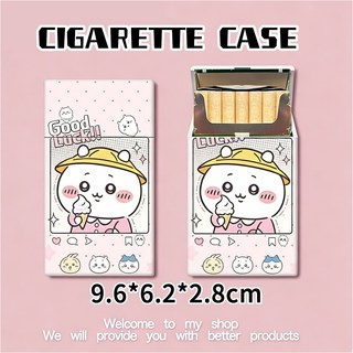 卡通圖案香菸盒 菸收納盒 便攜 粗細 多圖可選 香菸盒 11*6.1*1.8cm, 吉伊-粗支, 1個