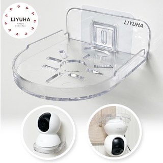 리유하 무타공 홈캠 거치대 홈카메라 베이비캠 접착식, 1세트, 거치대+접착후크