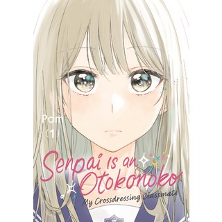 (英文圖書)Senpai Is an Otokonoko: My Crossdressing Classmate 1 平裝版, Kodansha Comics, 英文