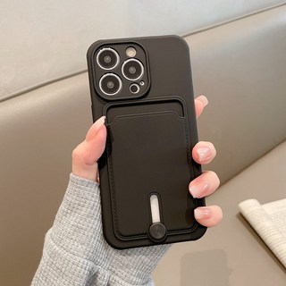 iPhone 16 Pro Max 手機殼，全包覆軟殼，支援iPhone 11、12、13 mini, 1個, 【黑色】推拉開關-取卡功能iphone15 PRO